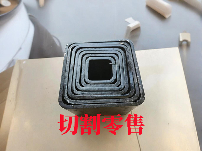 陵水锰材无缝伸缩套管